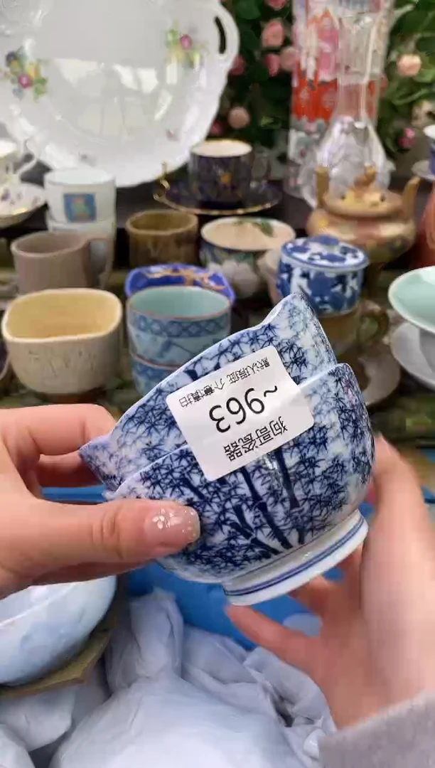 【闪购商品】瓷片963+2海外中古回流瓷器 默认瑕疵慎拍