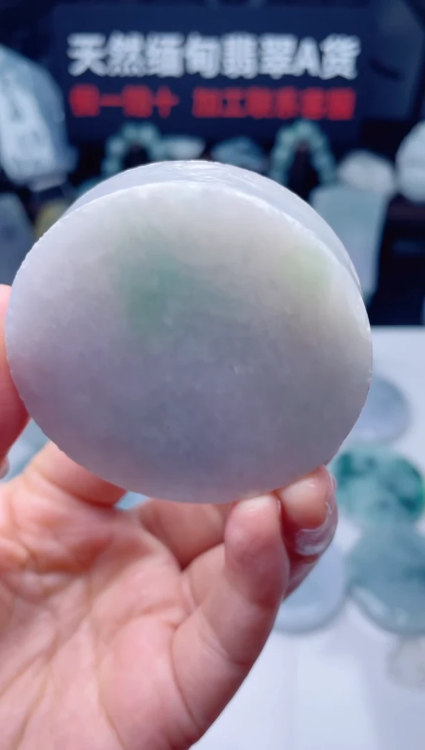 颈饰未镶嵌翡翠华2923