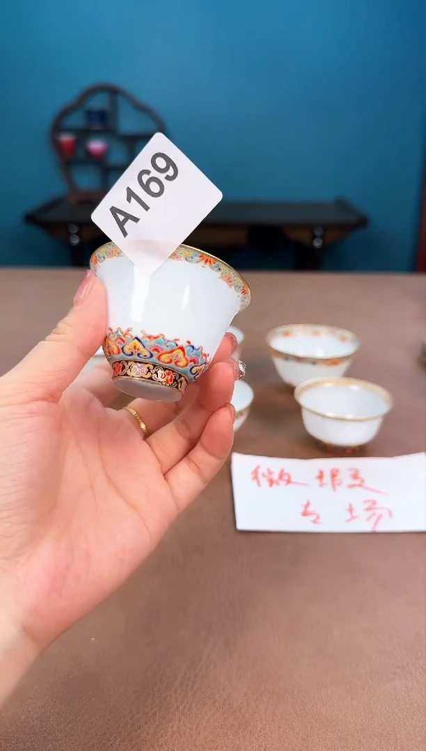 茶器a169珐琅彩薄胎微瑕杯杯杯！