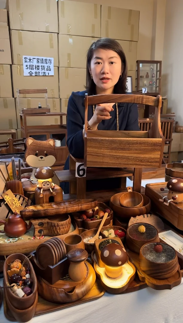 南美胡桃木提手收纳篮