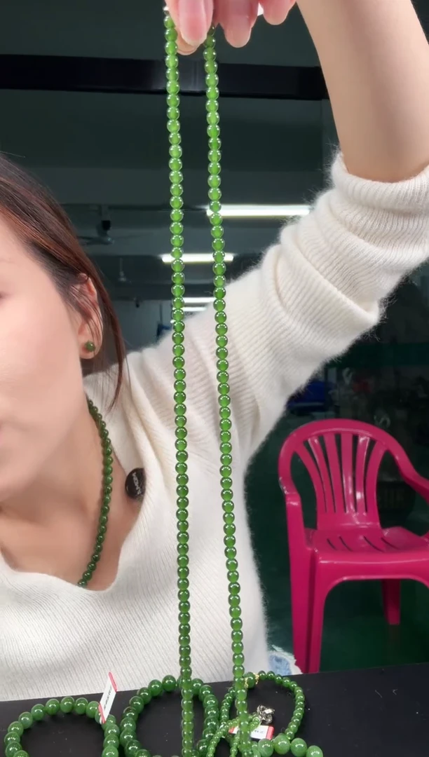 项链未镶嵌和田玉（碧玉）碧玉4mm长款毛衣链