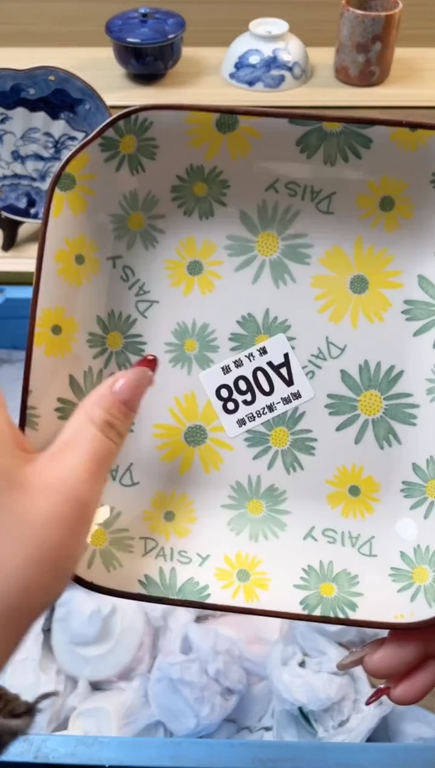 【闪购商品】杯满28包邮瓷器瓷器A68