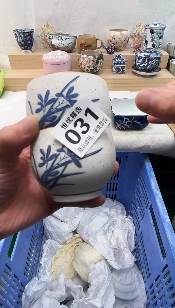 l*陶瓷陶瓷陶瓷陶瓷陶瓷陶瓷