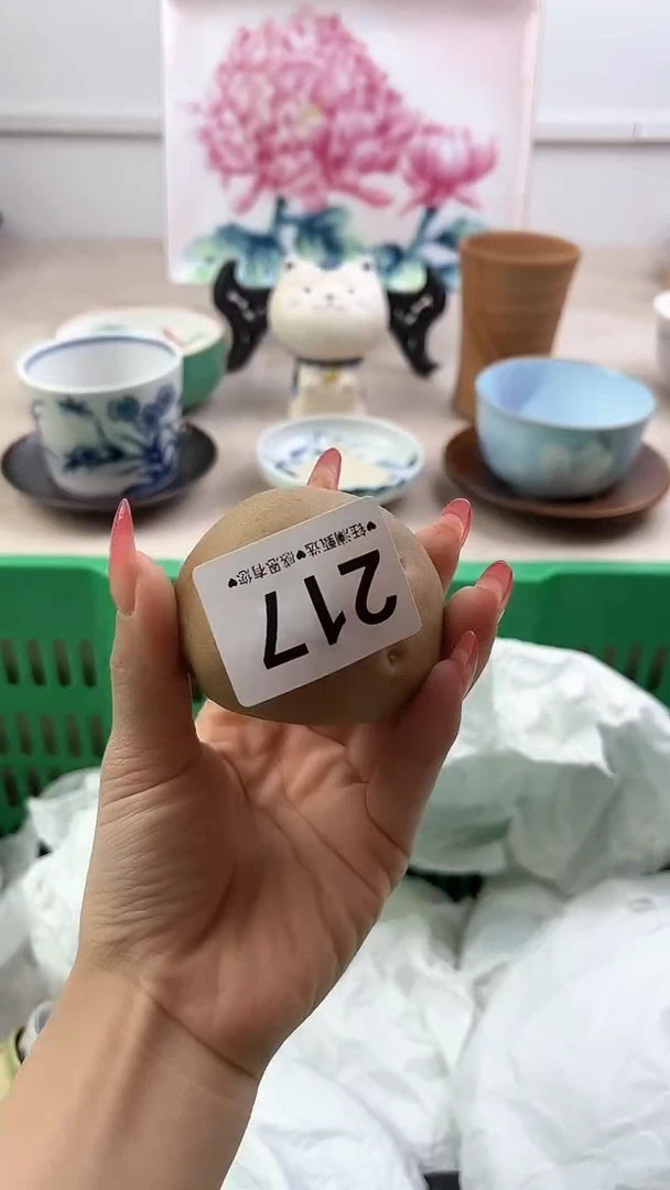 【闪购商品】瓷片217，，，，，，