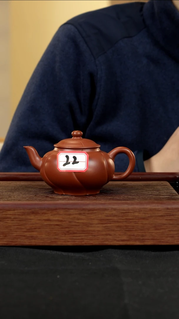 【闪购商品】紫砂茶壶紫砂壶22号