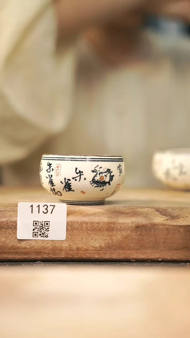 【落单孤品】福利/杯子@@1137