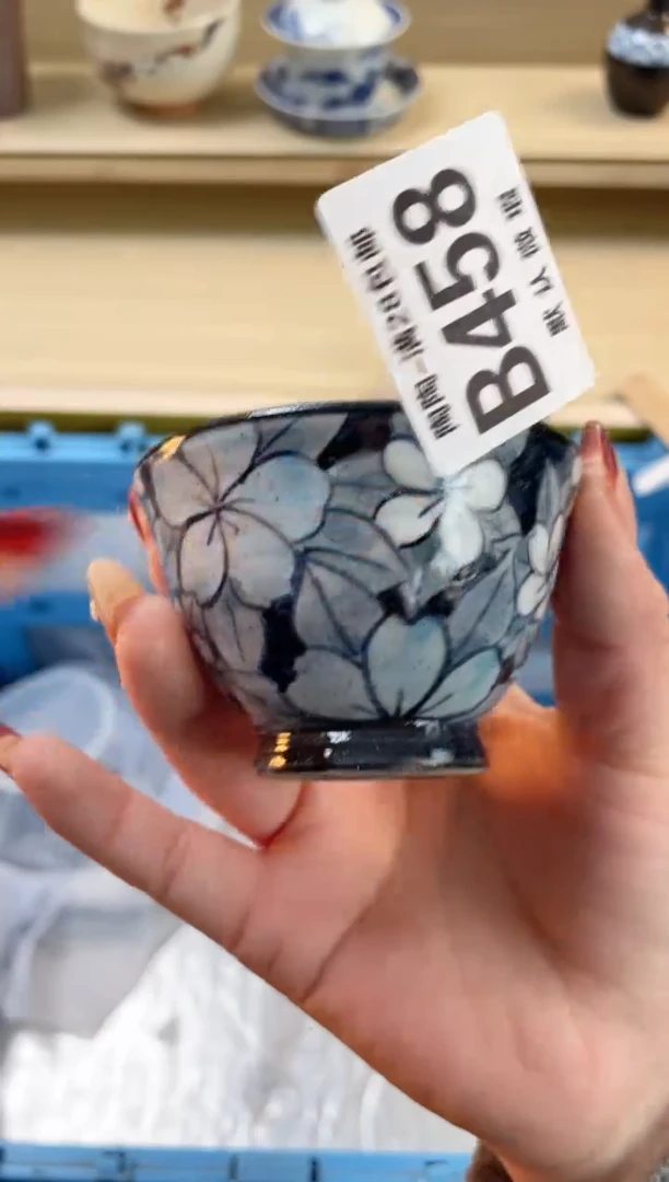 【闪购商品】杯满28包邮瓷器瓷器B458