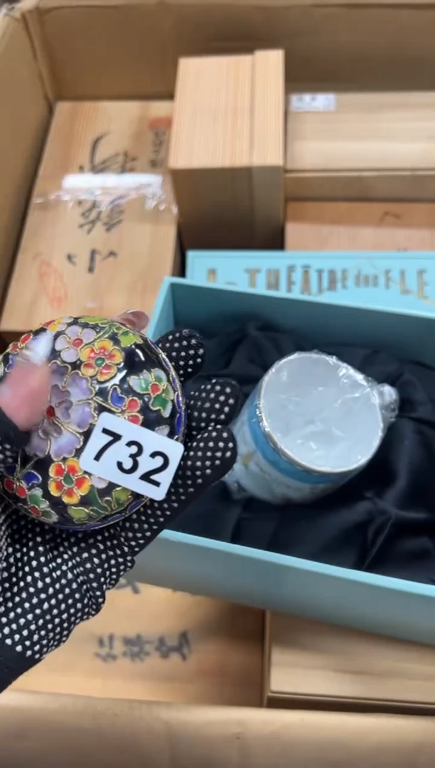 墨****）732中古商品谨慎参拍