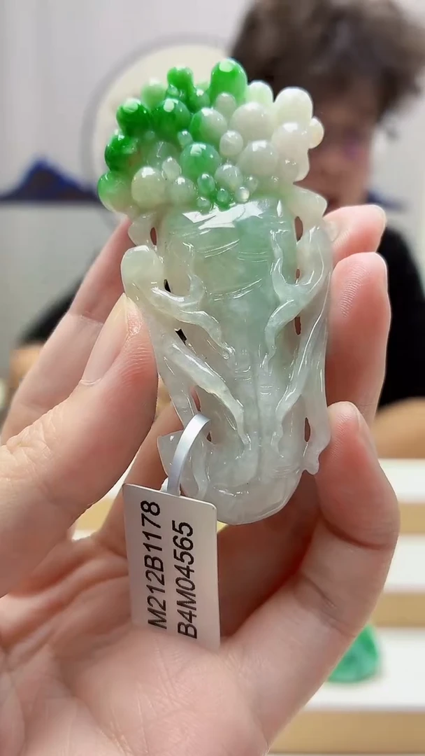 未镶嵌定制翡翠4688zm-毛货挂件90人参