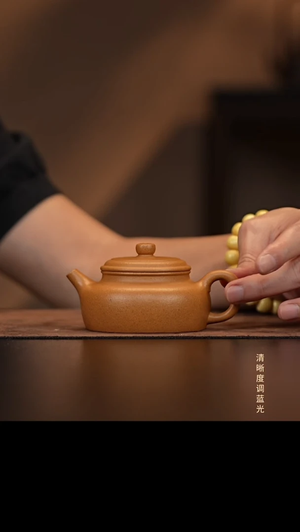 允禾斋 紫砂壶  矮德钟 黄金段