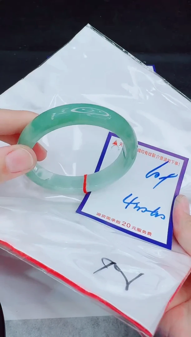 未镶嵌手镯翡翠11111111111