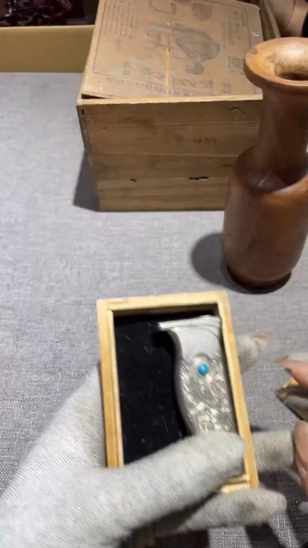 铜金*生 金晓生