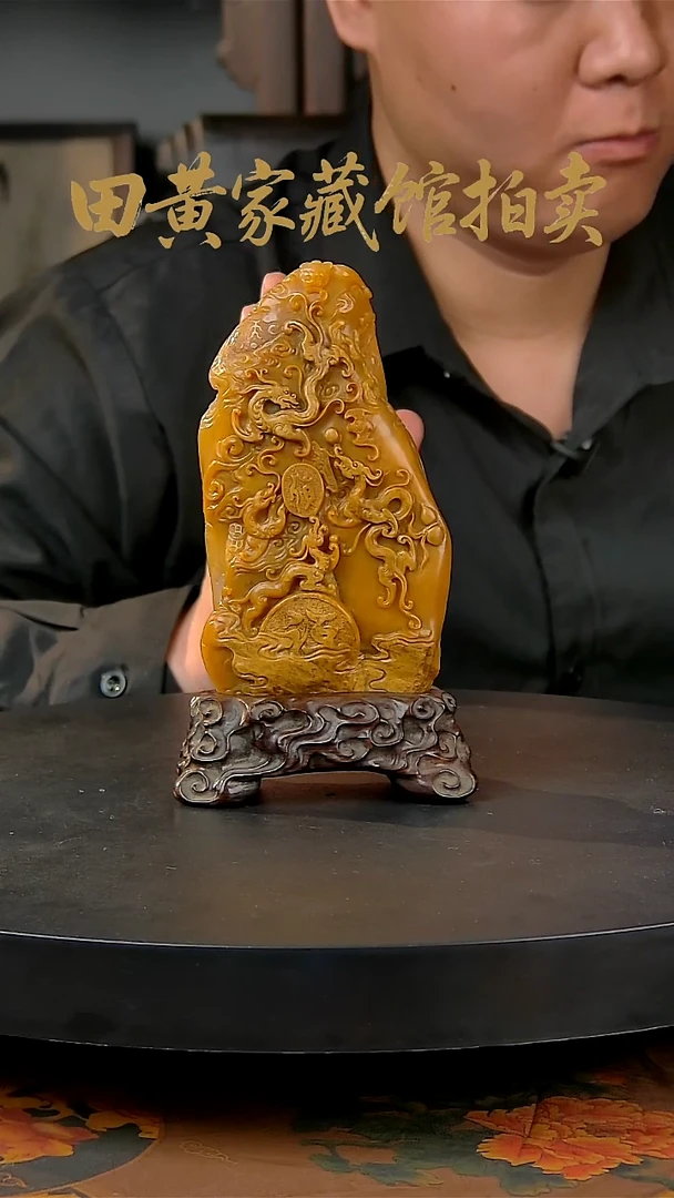 寿山石印石寿山石一物一拍