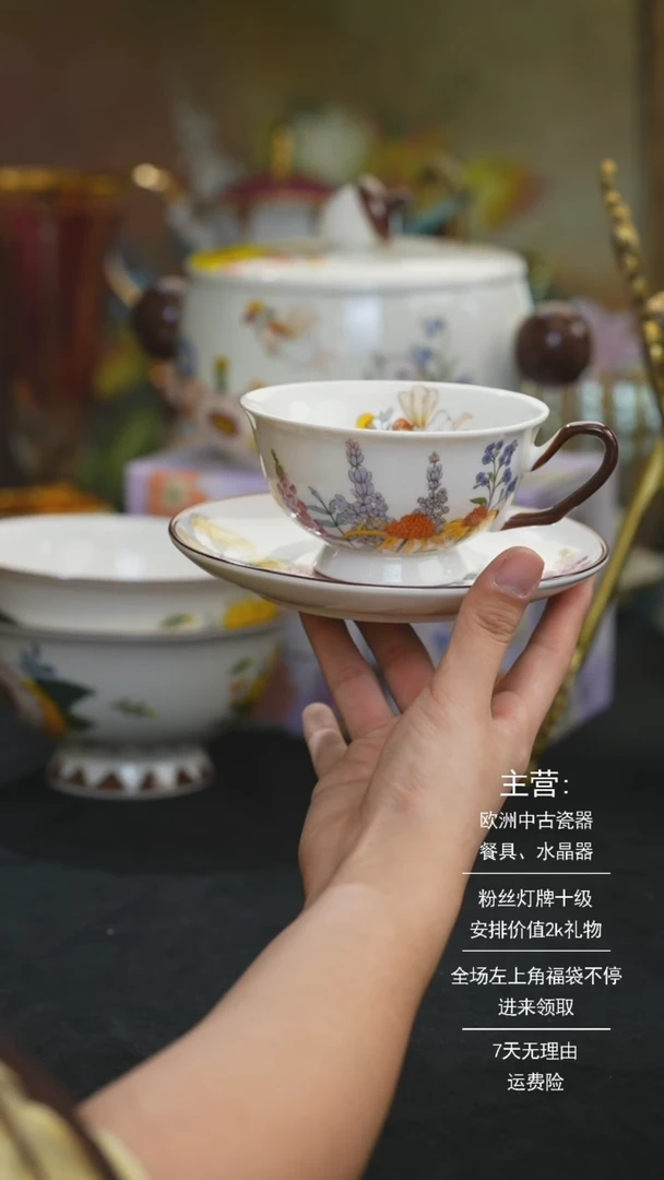 【闪购商品】摆件米多家中古器物 如图所示75