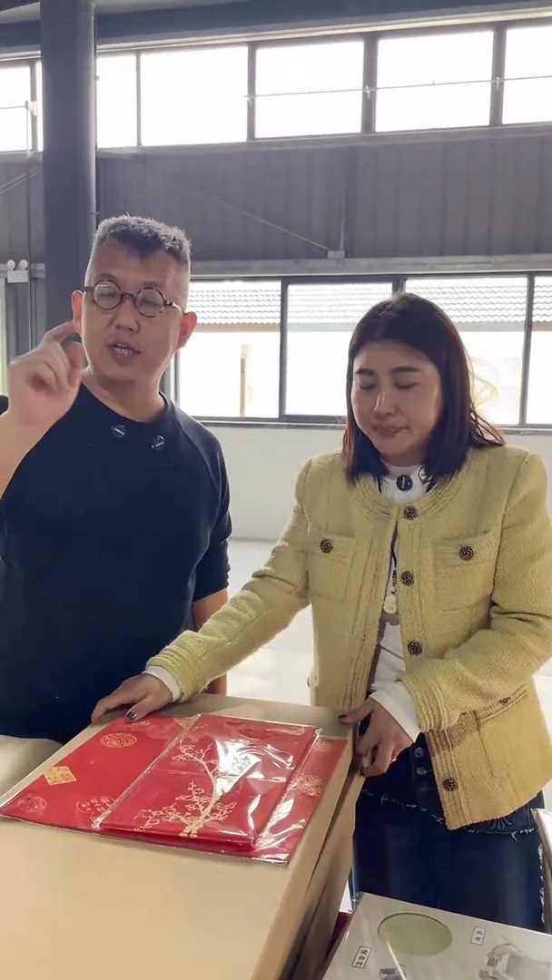 书法周云清宣纸天花板黄料+福利品-37号