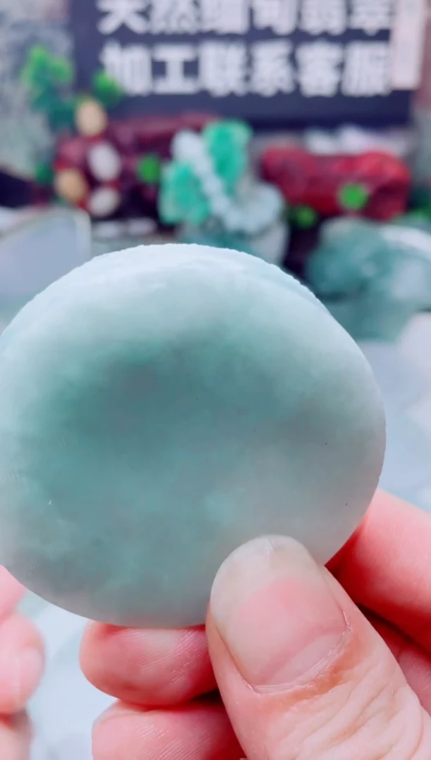 颈饰未镶嵌翡翠3702