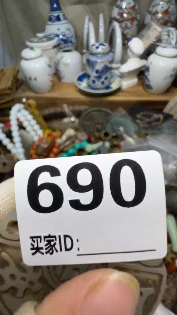 ?****?佳合创意屋专属链接