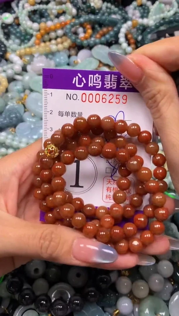 颈饰未镶嵌翡翠闪购006259