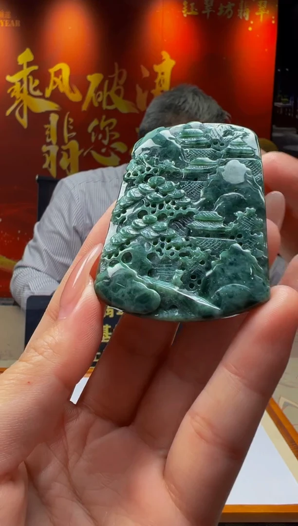 【闪购商品】定制翡翠未镶嵌Y2025-2-25-27