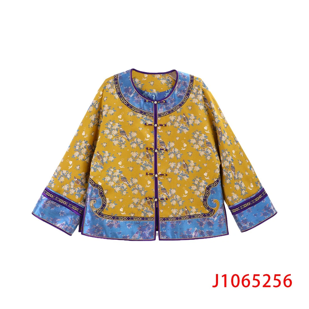 【小水专属】福袋鹦鹉外套 1065256