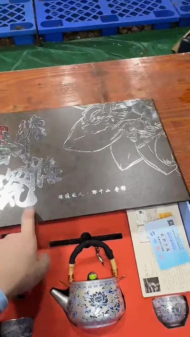 其他@@@@【闪购链接】精美茶具便宜卖了
