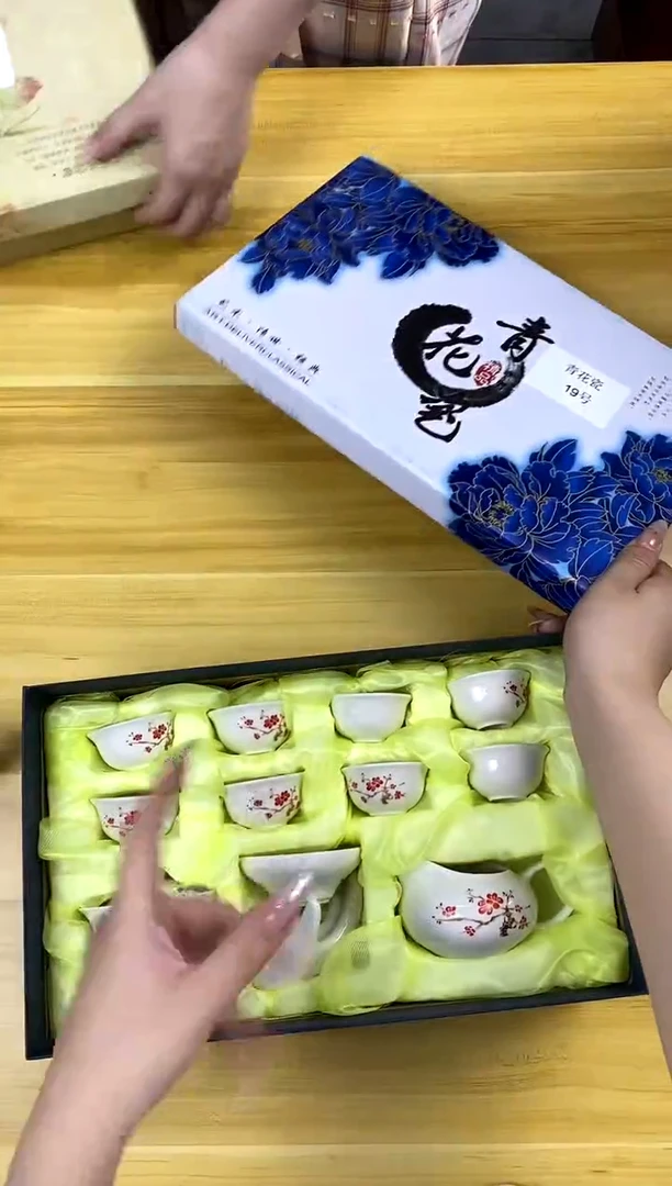 【福利】【茶具】@@@19