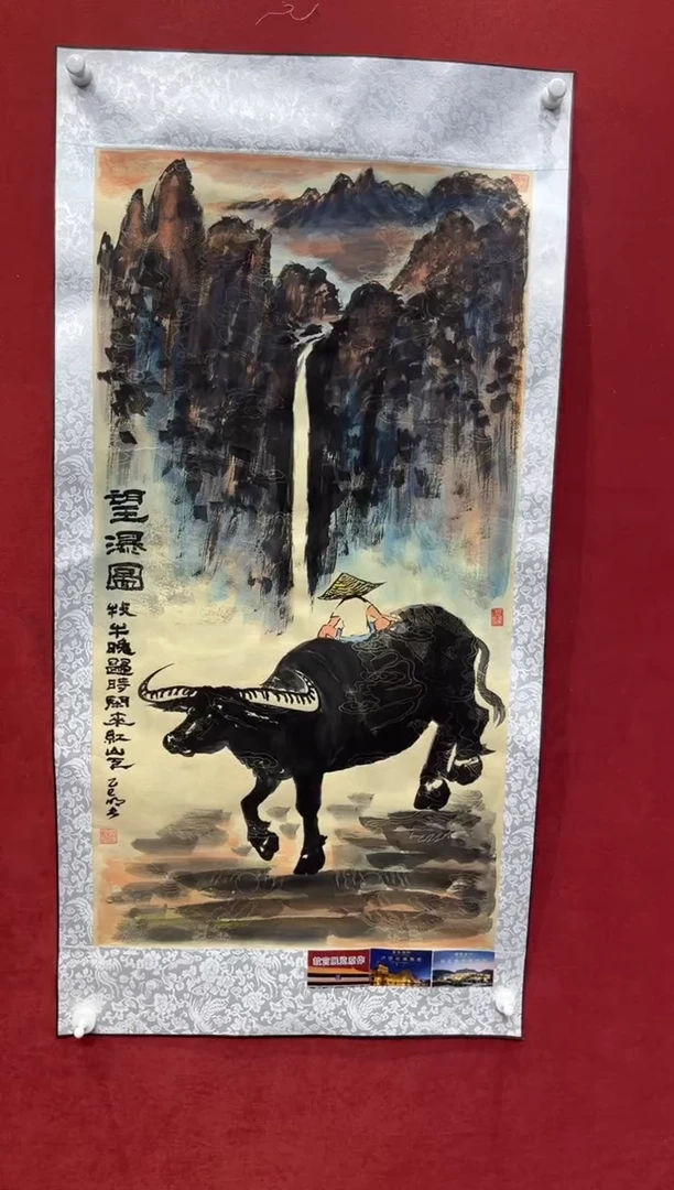 国画老师创作作品 47