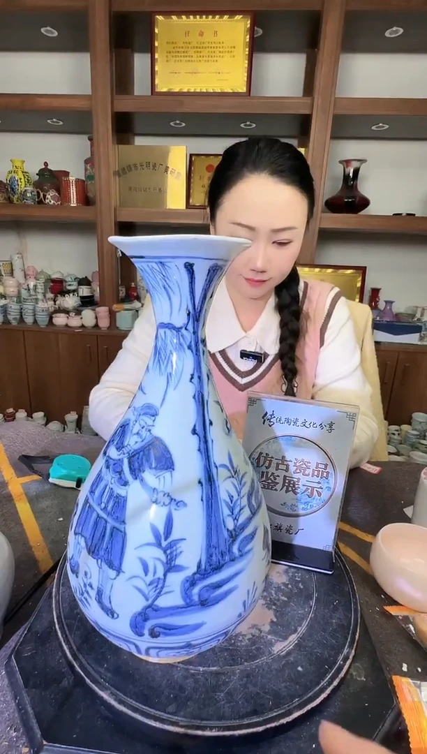 其他A155景德镇制陶瓷一件