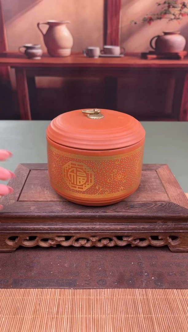 【闪购商品】顾德茶器福利闪购链接