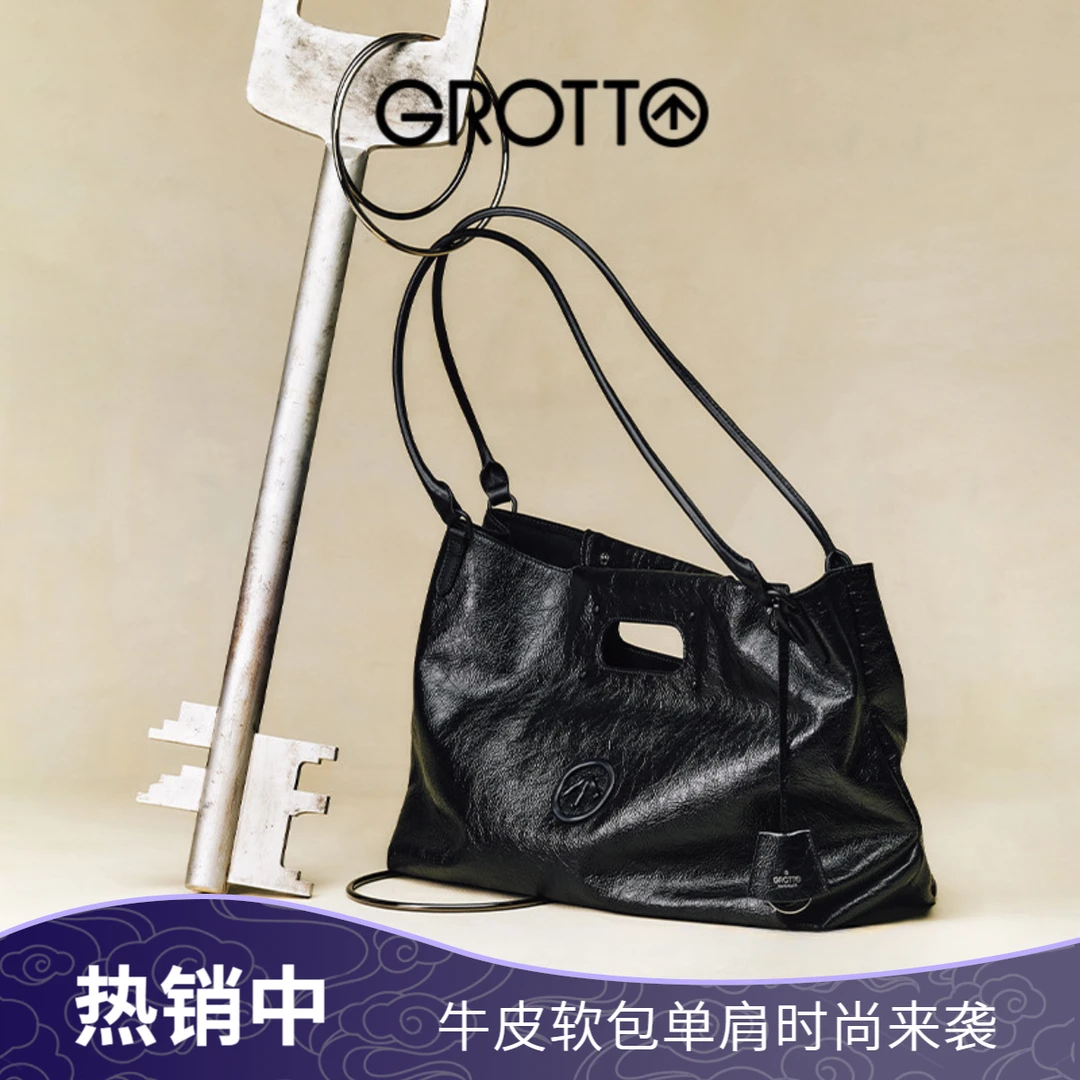 GROTTO个乐新款复古通勤托特包大容量时女式复古大容量牛皮托特包