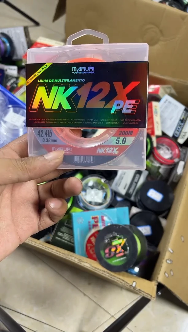 PE12编5号200米橙色路亚线