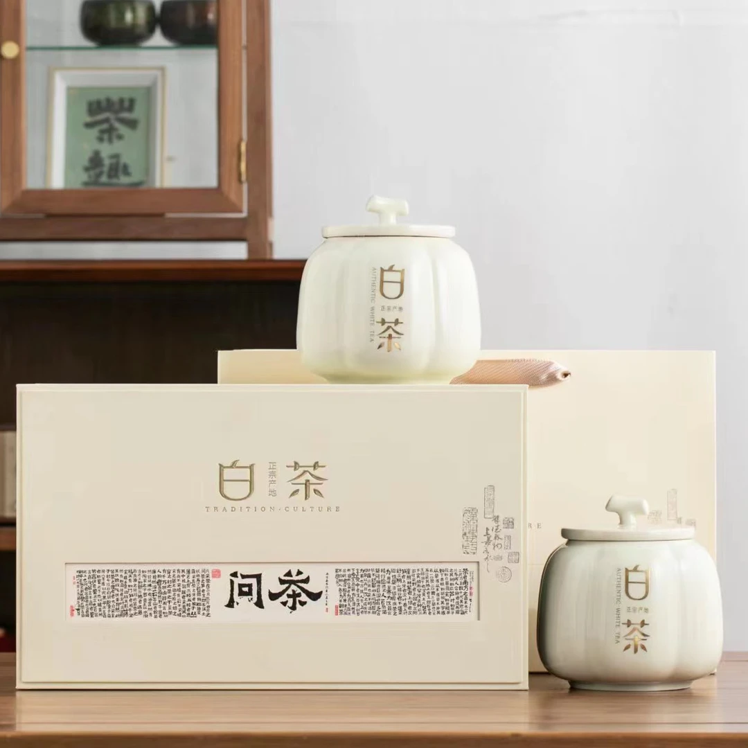 问茶 寿眉老白茶 陶瓷罐装 过节送礼 搭配手提袋
