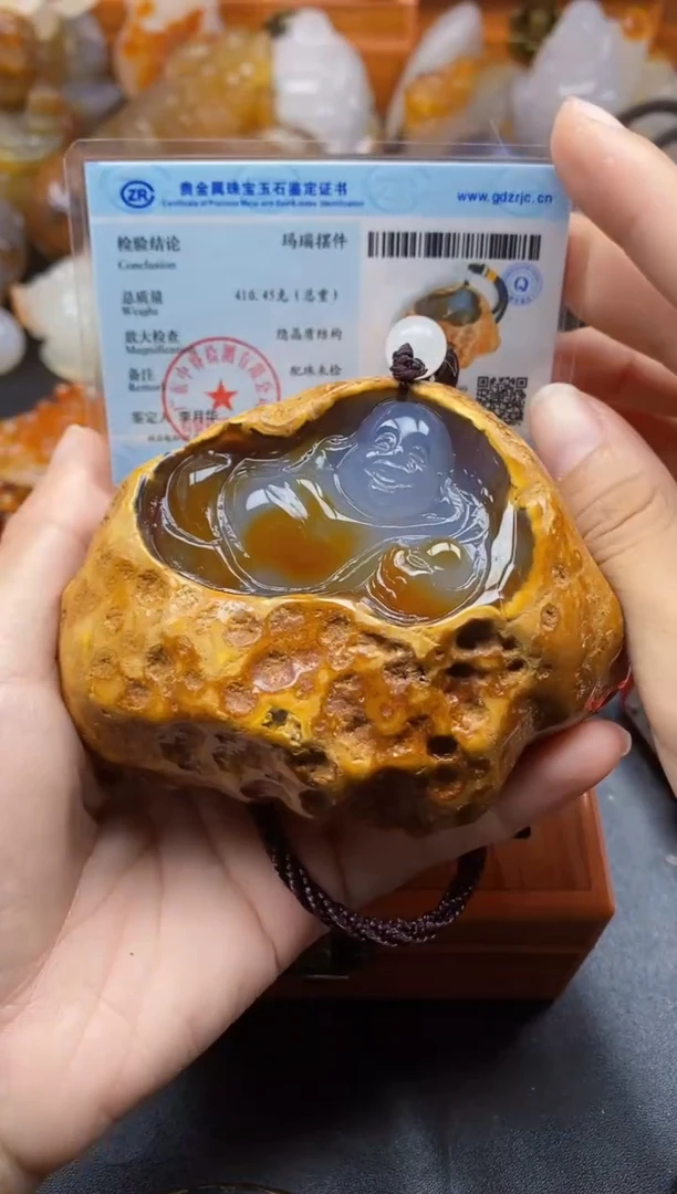 未镶嵌1玛瑙/玉髓一***…ll