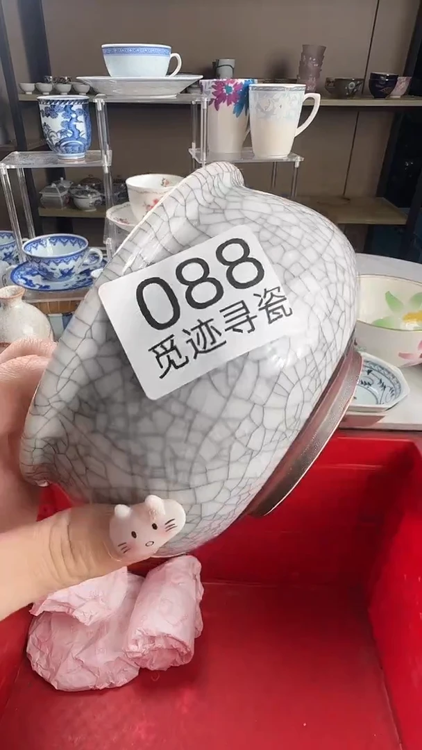 瓷片吃**喝感谢您的支持选购！！