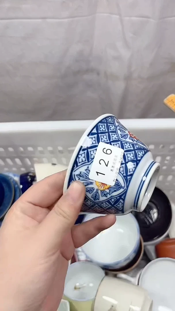 弦**袖126回流瓷器，默认微瑕