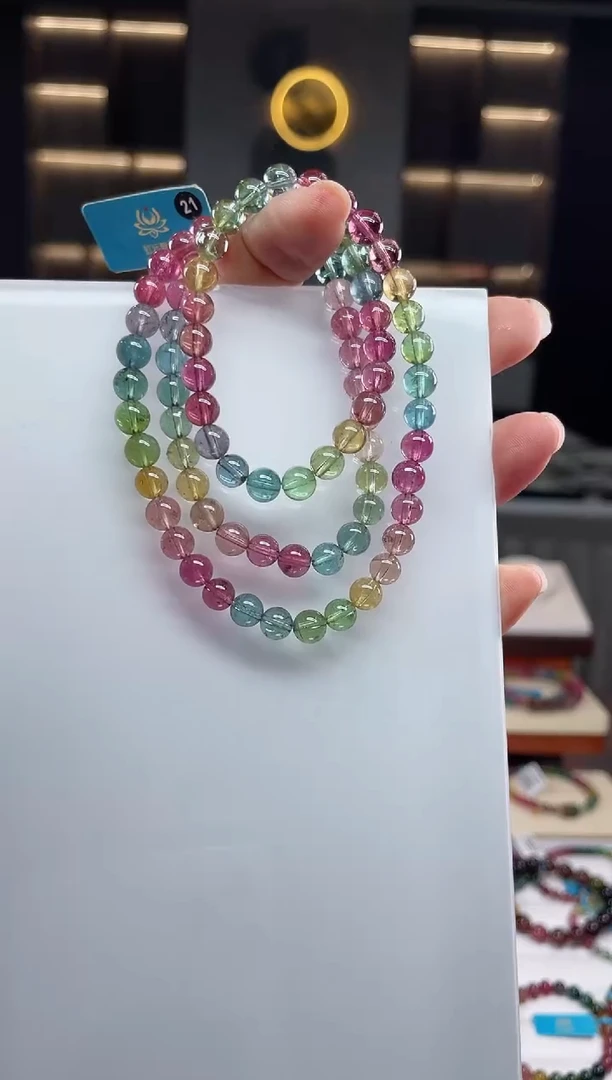 三圈手串未镶嵌碧玺（多样性发一条）Q