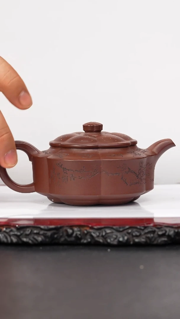 茶壶紫砂97 香韵,JF,紫泥