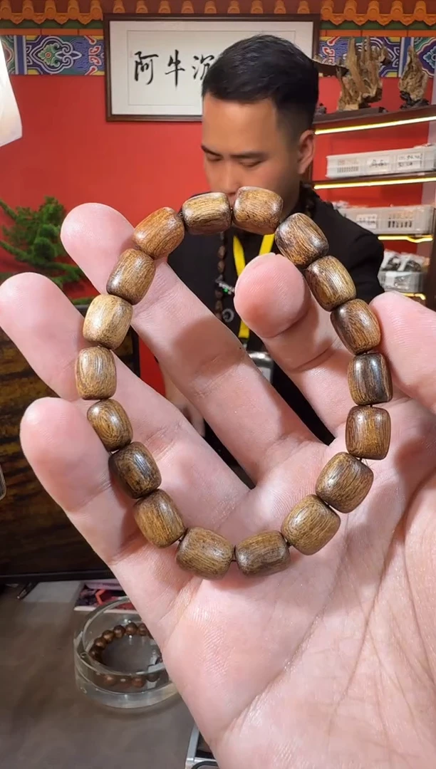 沉香手串T25真腊多样性发一