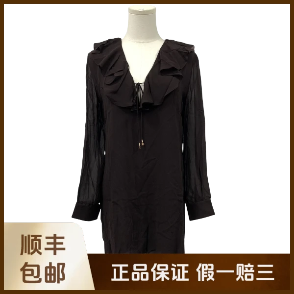 妃鱼/思琳/真丝/上衣/95新/沐六27
