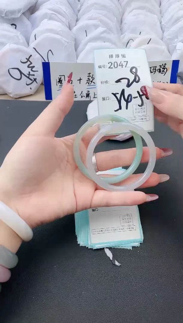 【闪购商品】玛瑙/玉髓手镯未镶嵌2047