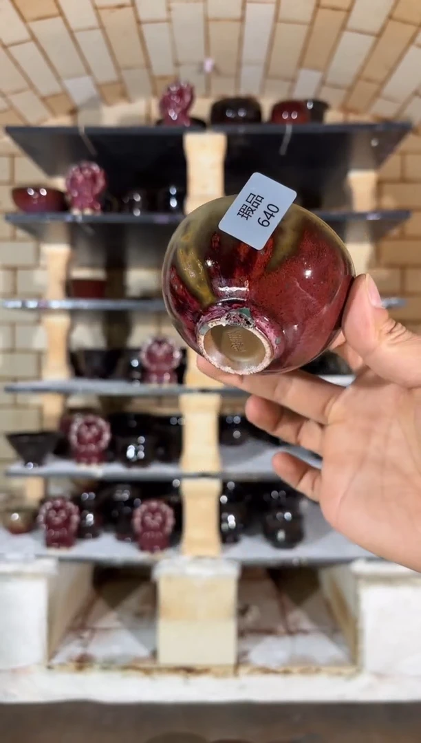 杯精品窑变钧瓷茶器