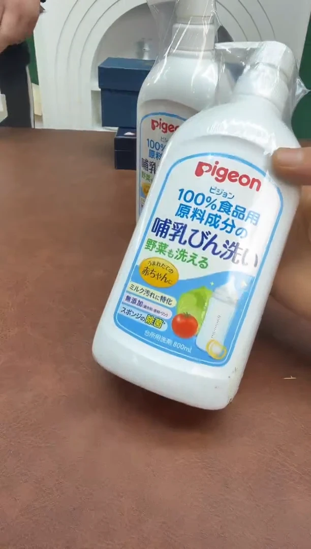 美物严选好物多多c813