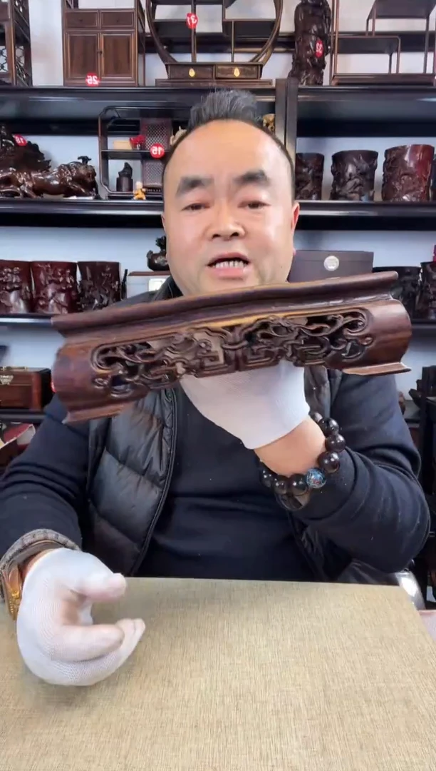 木老李红木工艺品2794