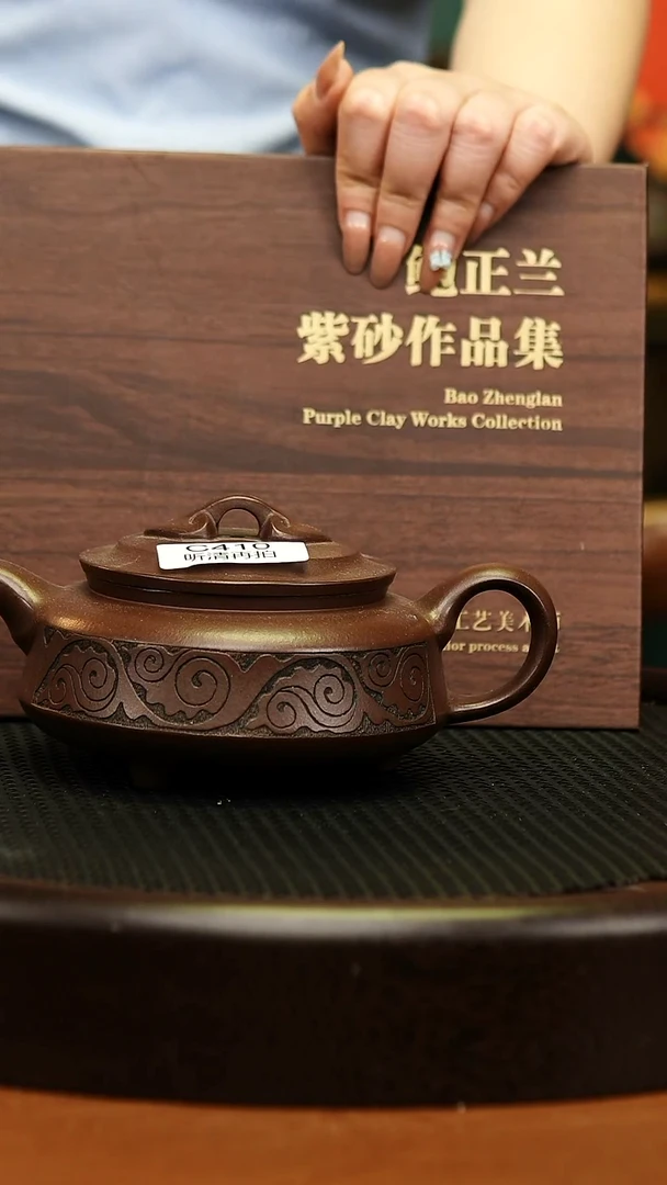 茶壶紫砂410宜兴紫砂.高货正兰制作.壶