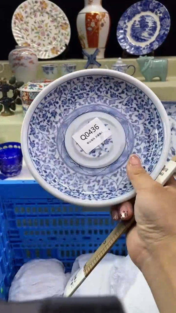 其他常**生瓷片 默认微瑕 完美慎入436