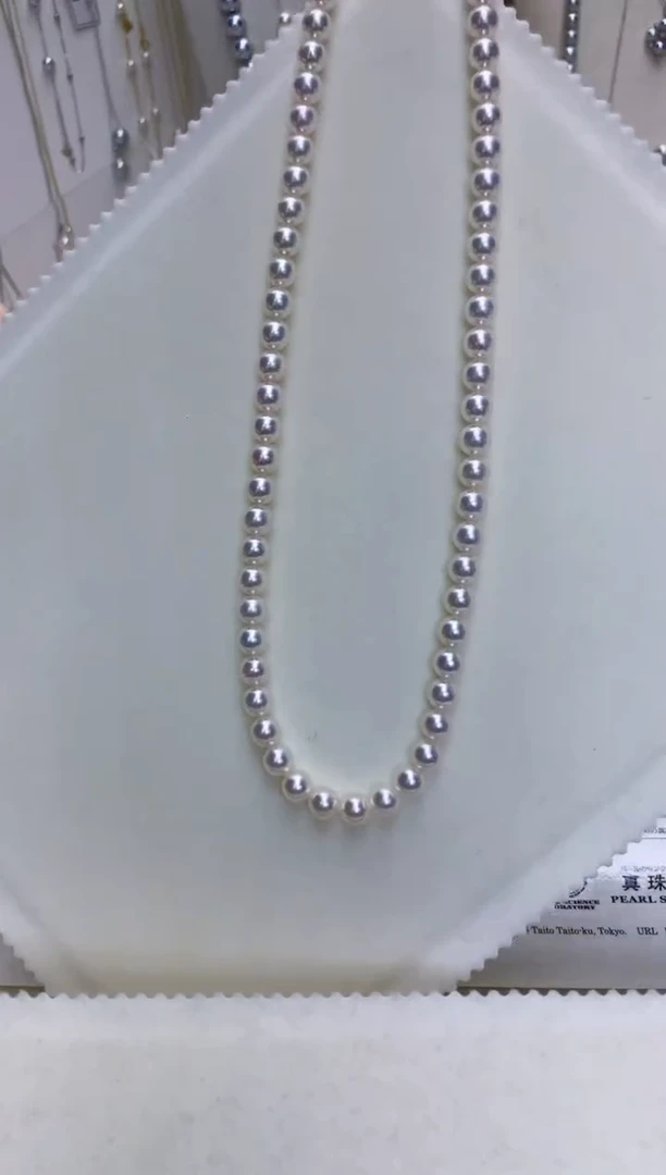 【闪购商品】海水珍珠饰品未镶嵌6.5-7花珠满珠链带大证