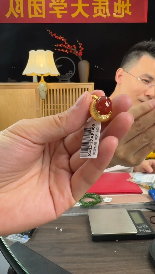 【闪购商品】南红玛瑙吊坠银S925镶嵌约10*12精品南红大吊坠