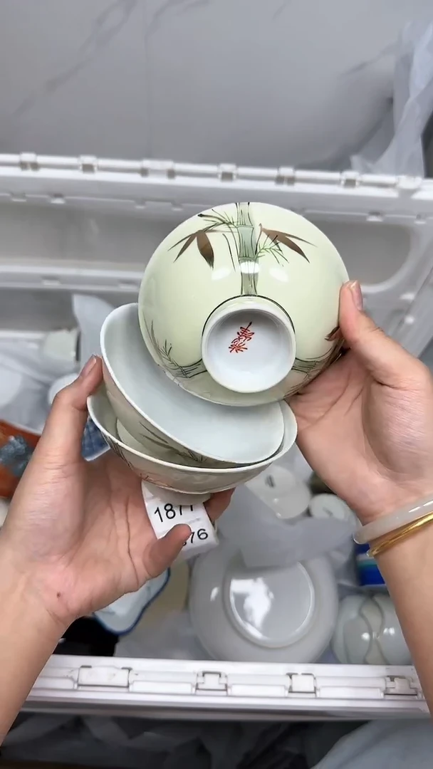 【闪购商品】1876回流瓷器默认微瑕，18.8包邮