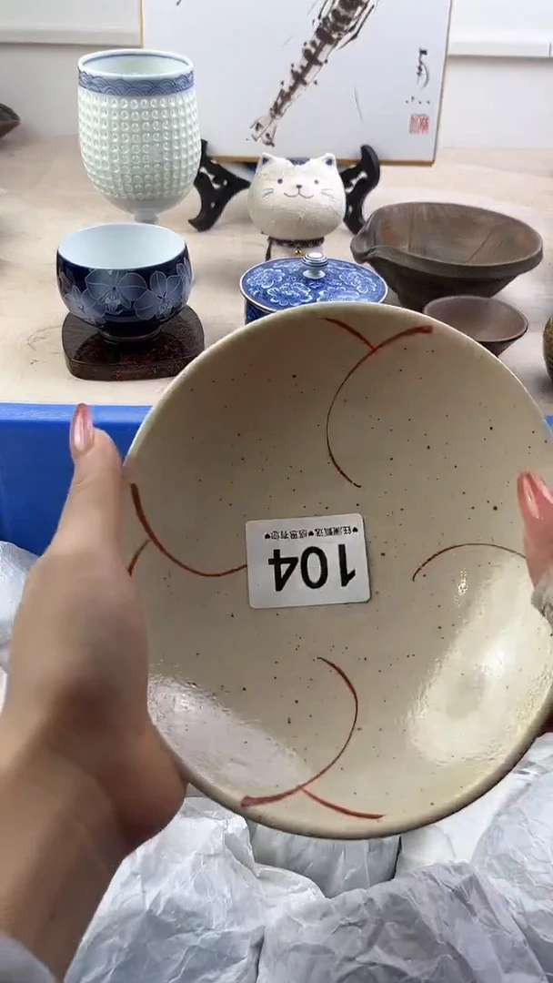 【闪购商品】瓷片104，，，，，，