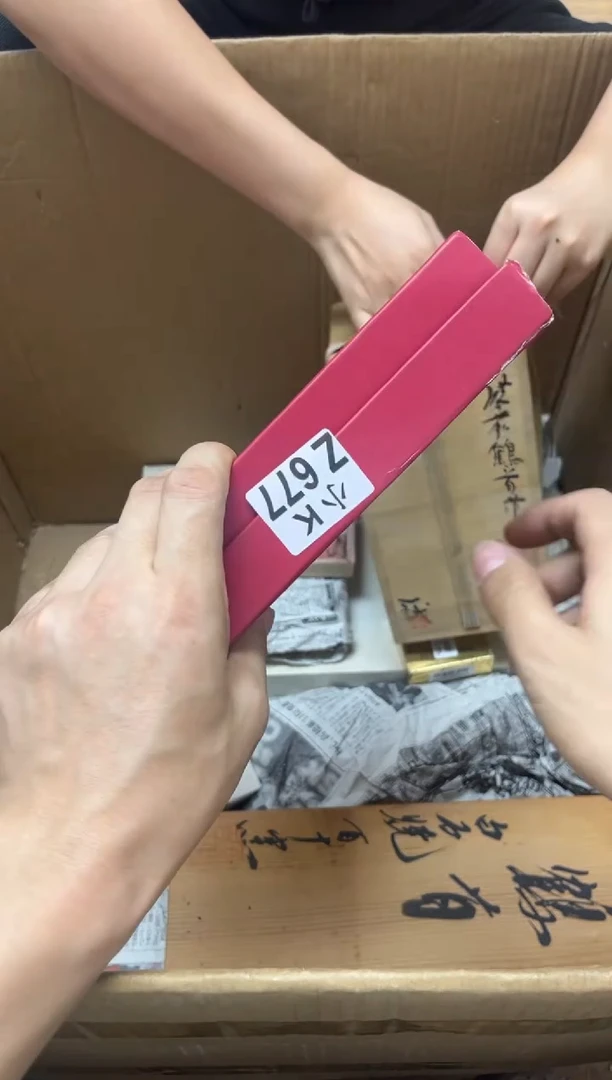 瓷片鱼****e677 鱼香rose  鱼香rose